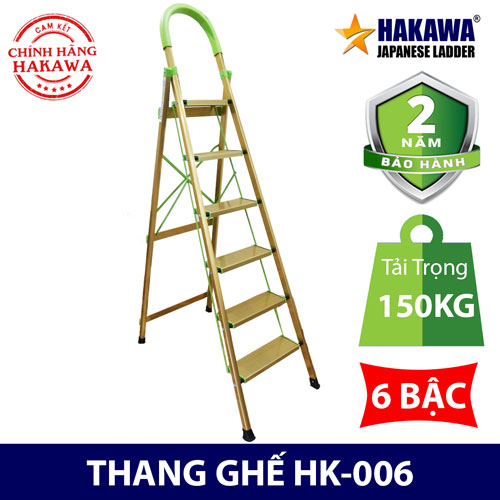 Thang Nhôm Ghế Hakawa HK-006